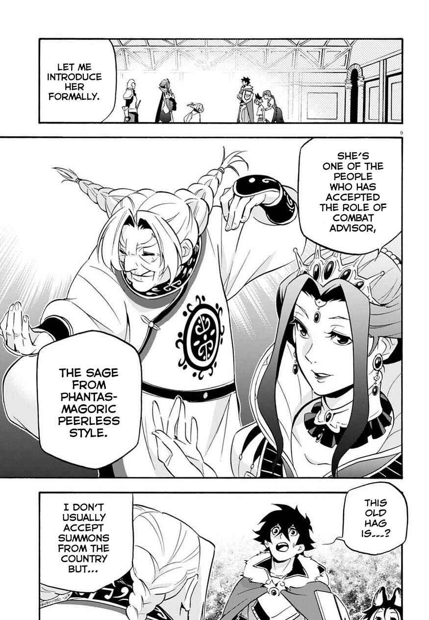 Tate no Yuusha no Nariagari Chapter 47 page 10