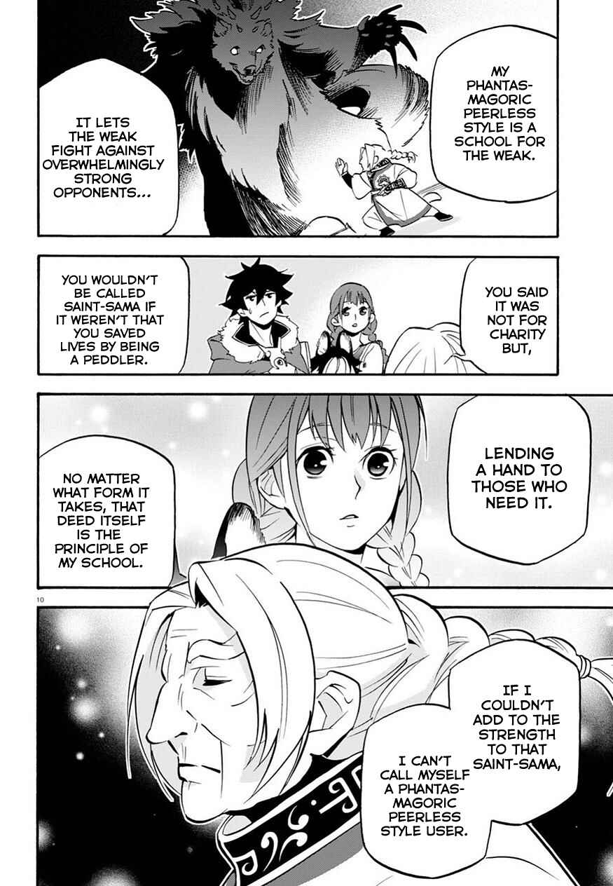 Tate no Yuusha no Nariagari Chapter 47 page 11