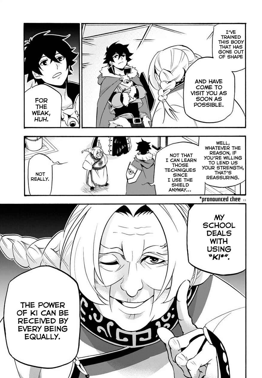 Tate no Yuusha no Nariagari Chapter 47 page 12