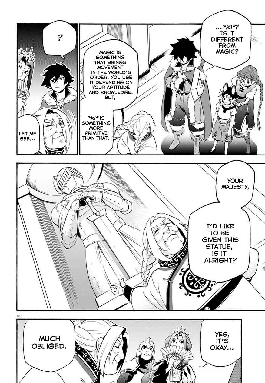 Tate no Yuusha no Nariagari Chapter 47 page 13