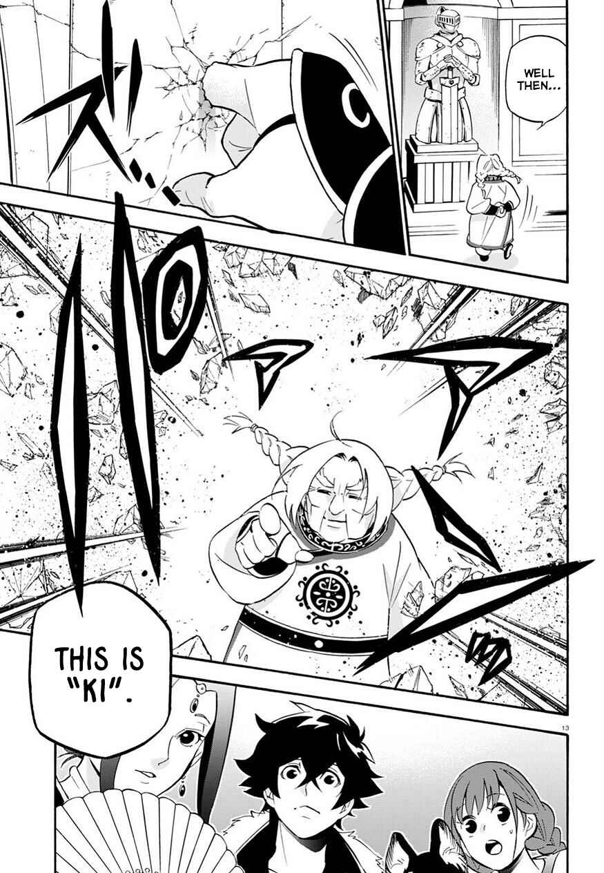 Tate no Yuusha no Nariagari Chapter 47 page 14