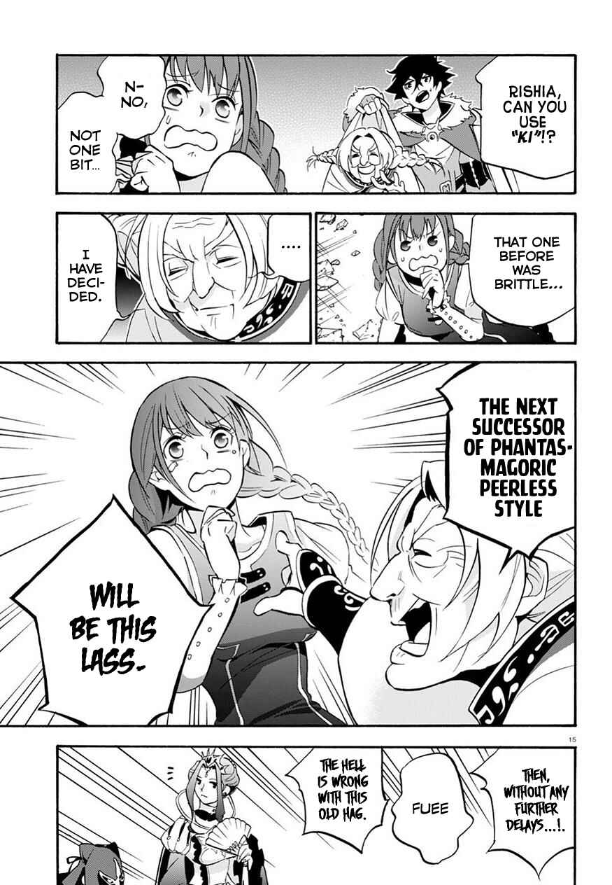 Tate no Yuusha no Nariagari Chapter 47 page 16