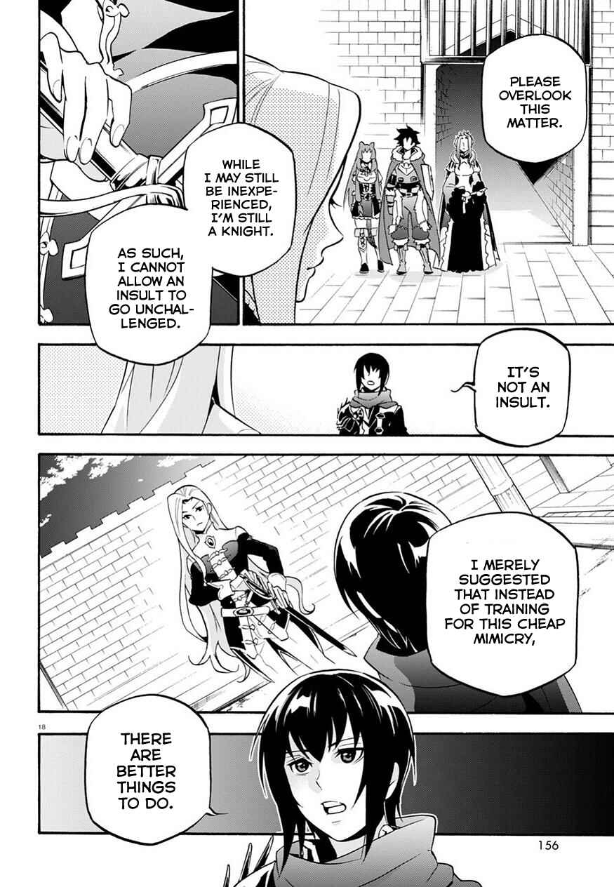 Tate no Yuusha no Nariagari Chapter 47 page 19
