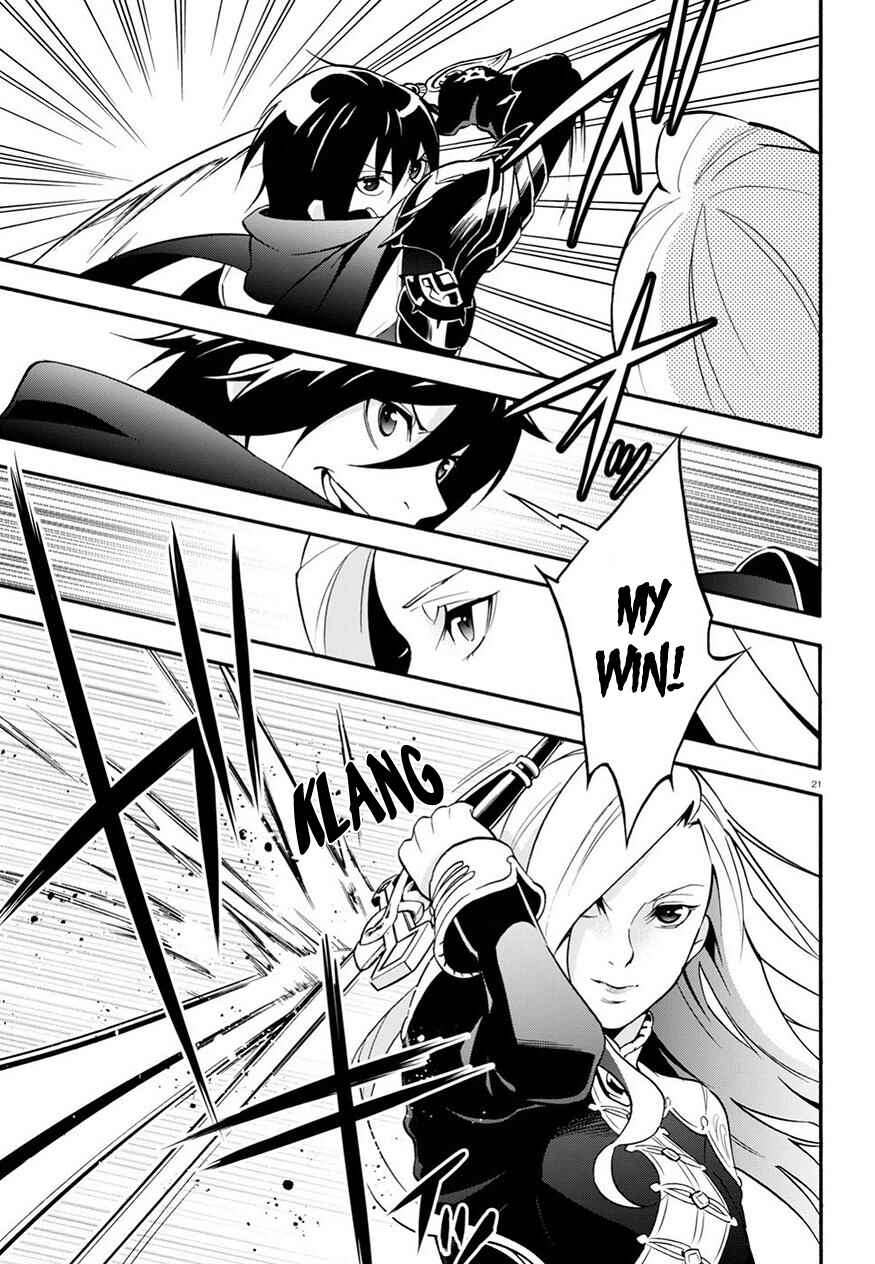 Tate no Yuusha no Nariagari Chapter 47 page 22