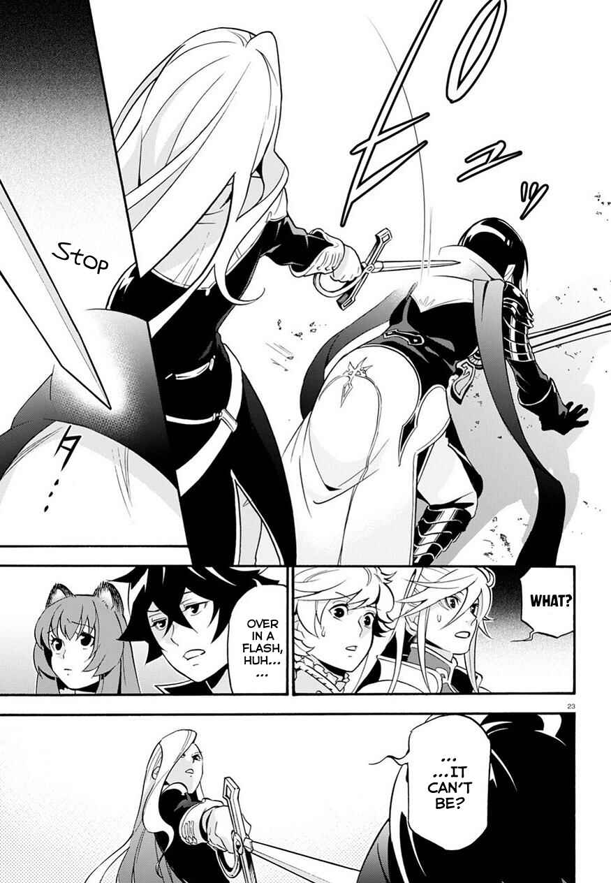 Tate no Yuusha no Nariagari Chapter 47 page 24