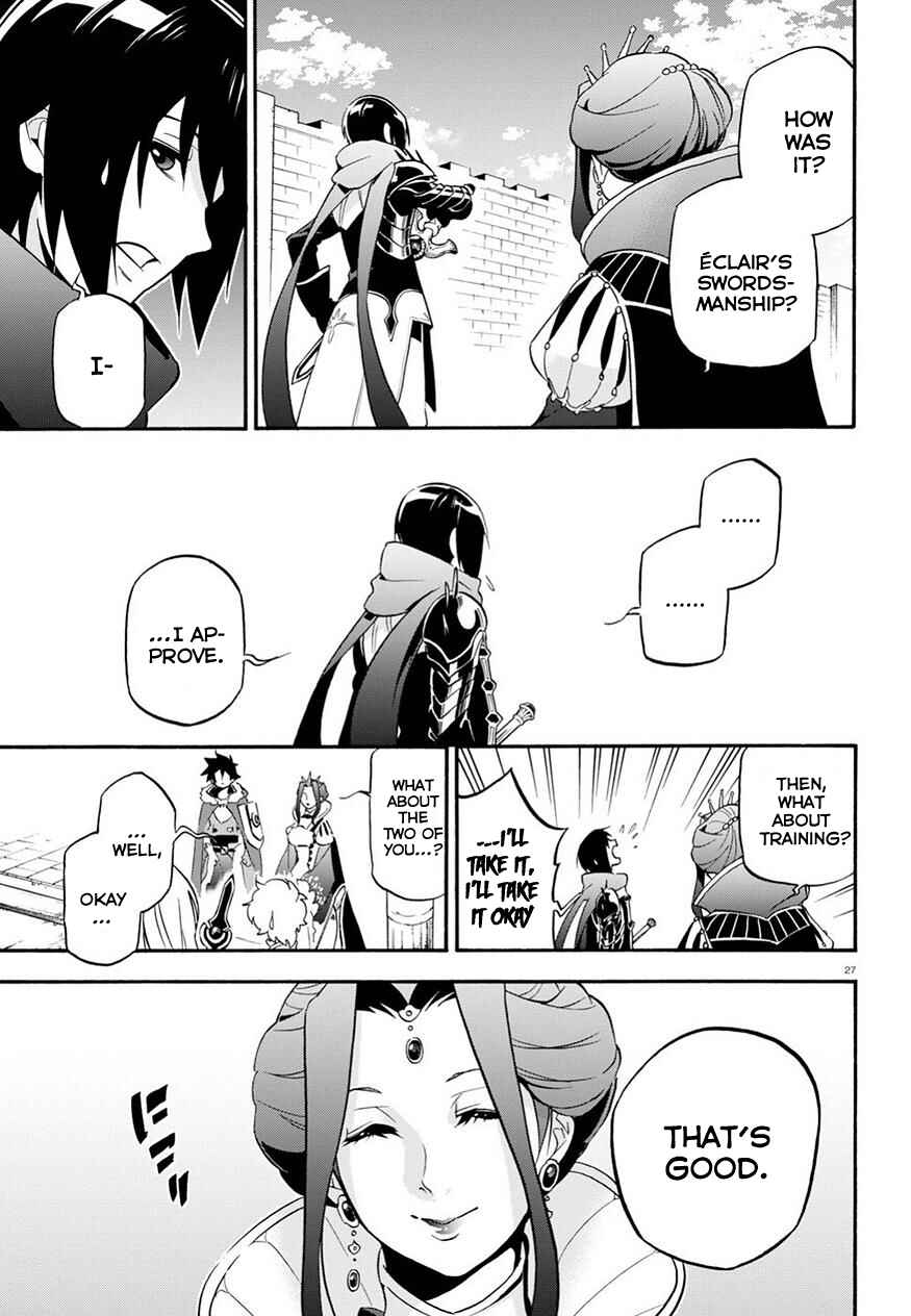 Tate no Yuusha no Nariagari Chapter 47 page 28