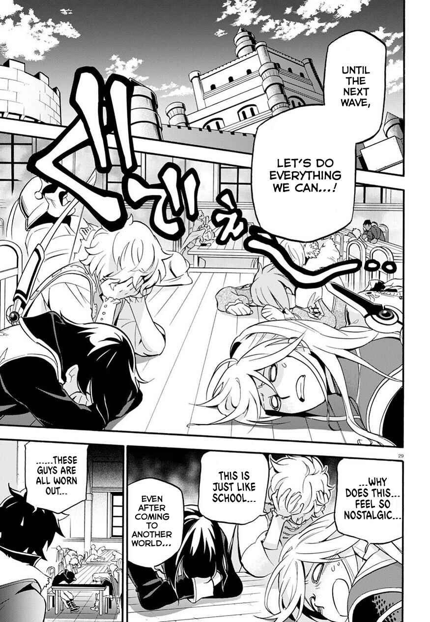 Tate no Yuusha no Nariagari Chapter 47 page 30