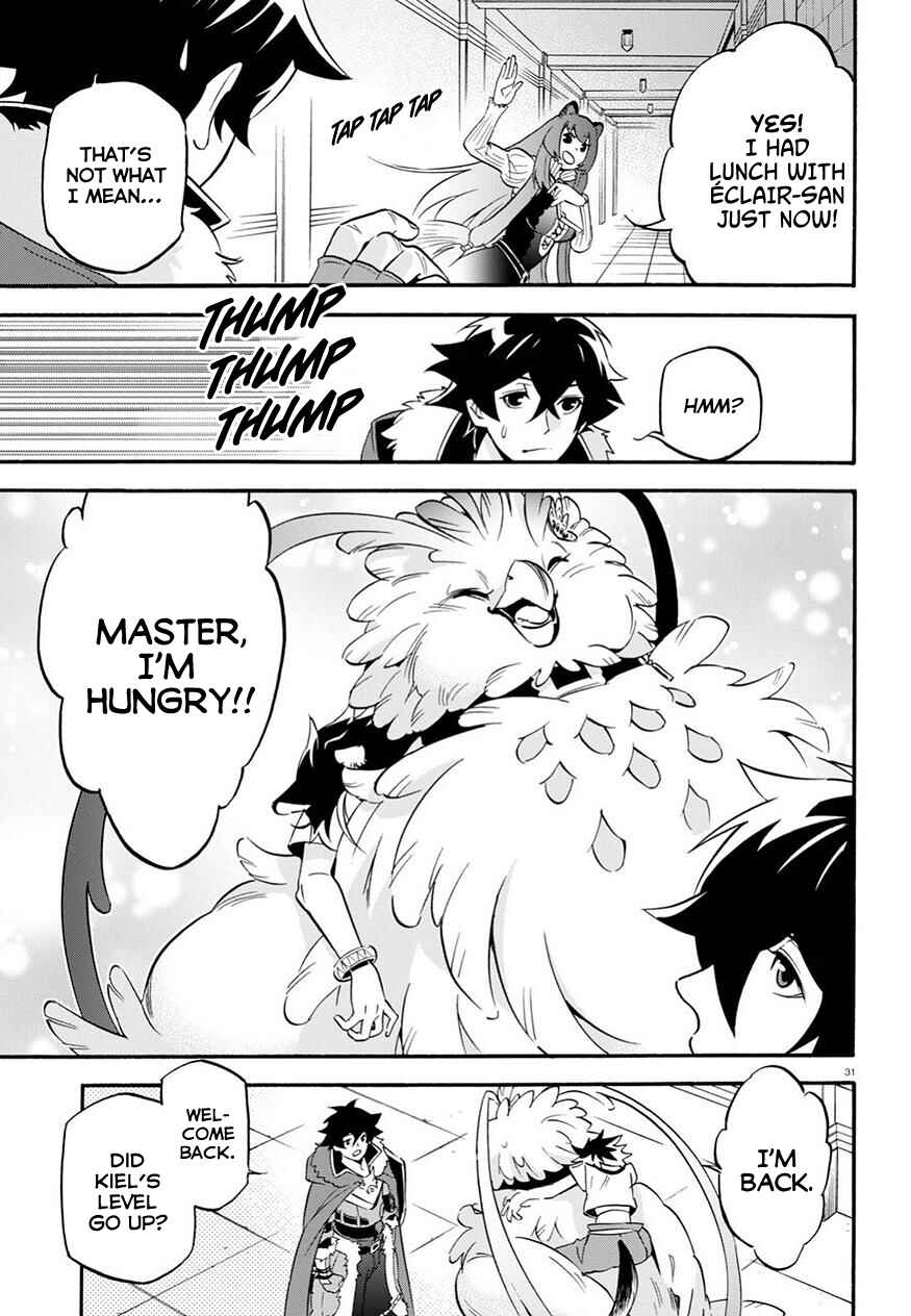 Tate no Yuusha no Nariagari Chapter 47 page 32