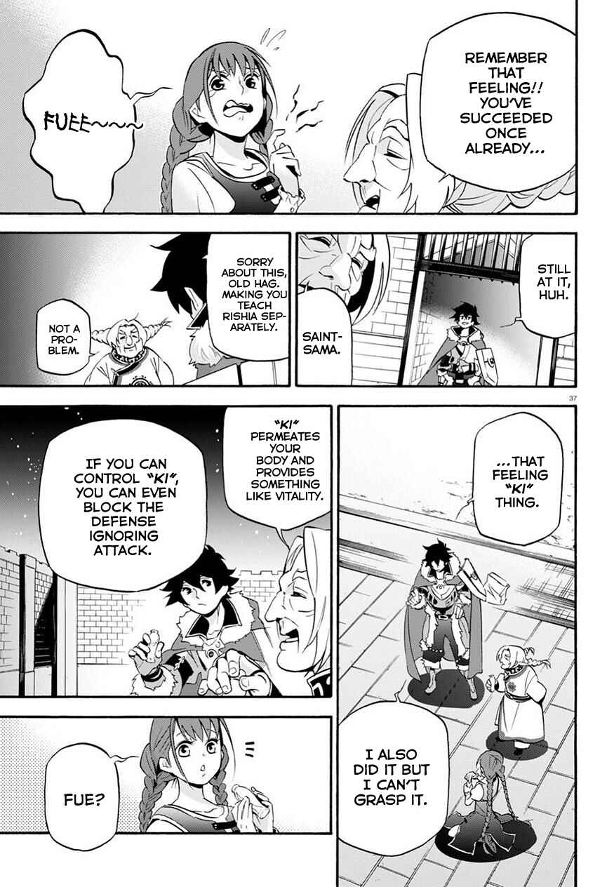 Tate no Yuusha no Nariagari Chapter 47 page 38