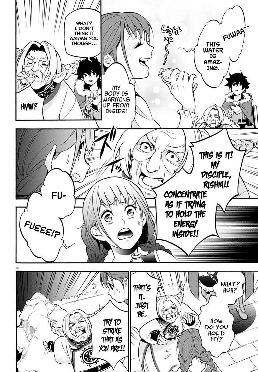 Tate no Yuusha no Nariagari Chapter 47 page 39