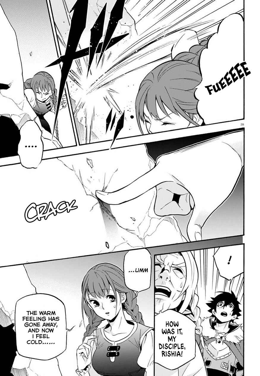 Tate no Yuusha no Nariagari Chapter 47 page 40
