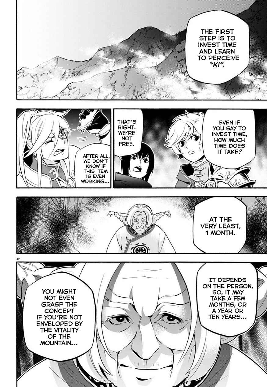 Tate no Yuusha no Nariagari Chapter 47 page 43