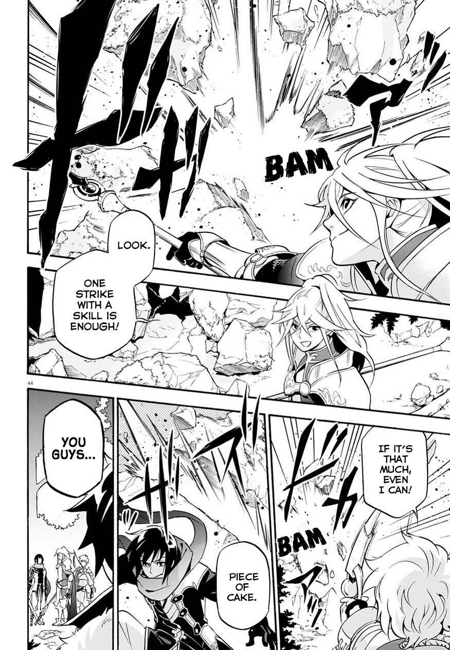 Tate no Yuusha no Nariagari Chapter 47 page 45