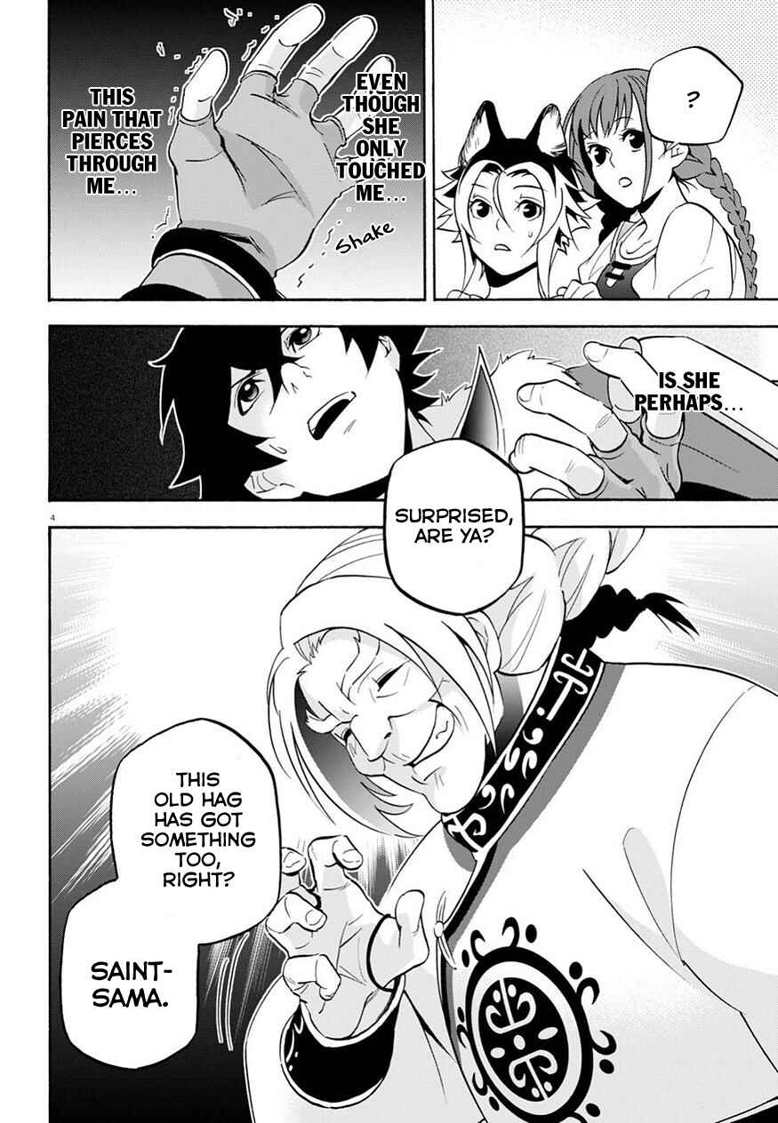 Tate no Yuusha no Nariagari Chapter 47 page 5