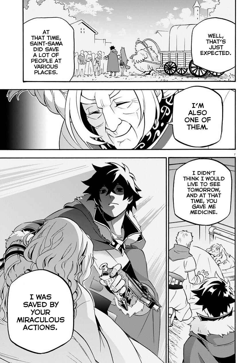 Tate no Yuusha no Nariagari Chapter 47 page 8