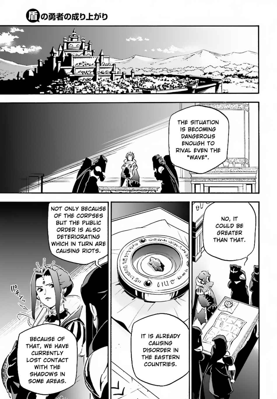 Tate no Yuusha no Nariagari Chapter 50 page 9