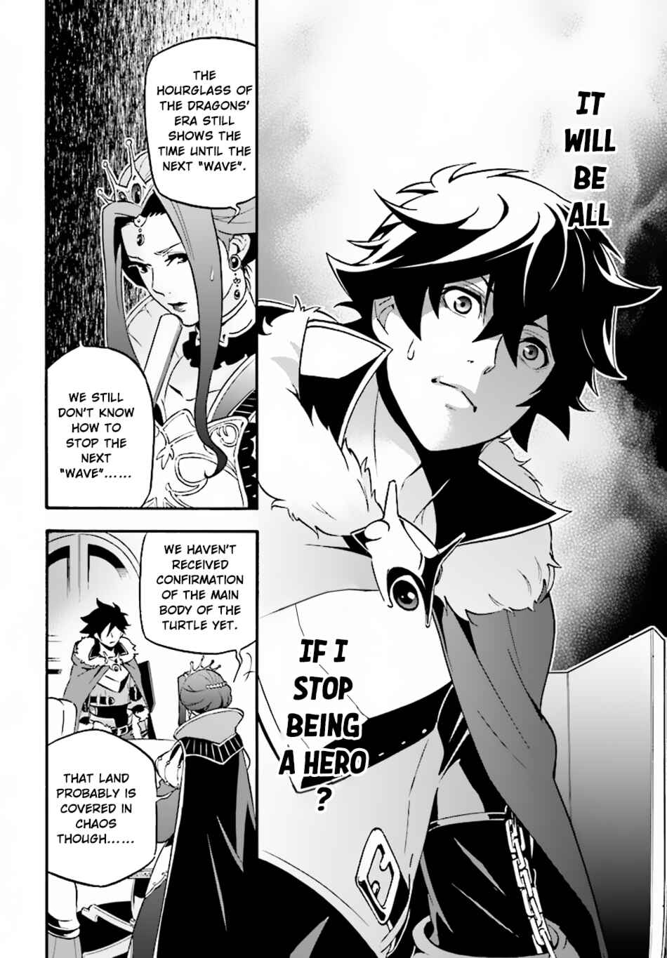 Tate no Yuusha no Nariagari Chapter 50 page 16