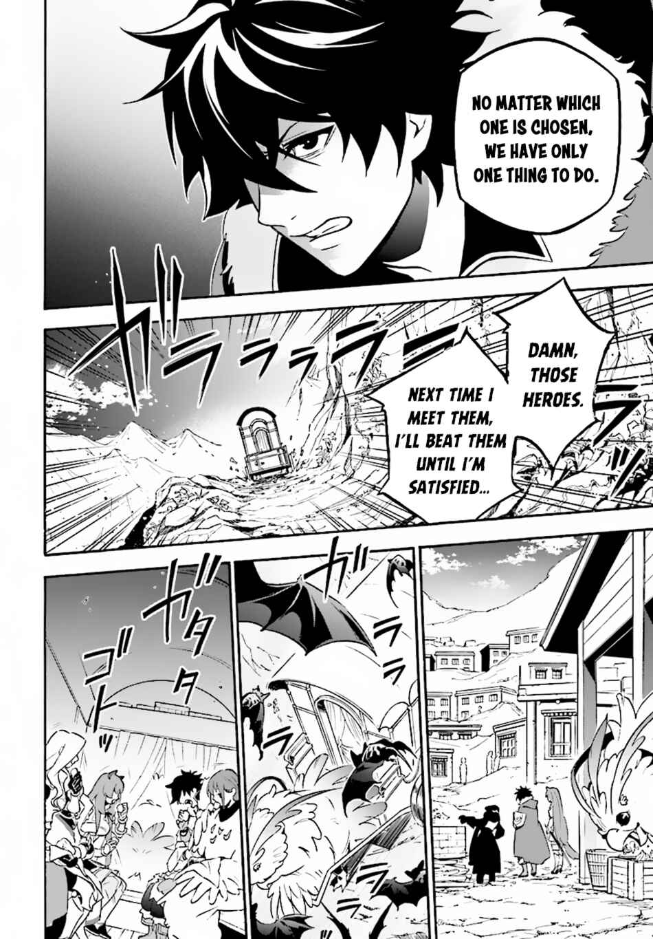 Tate no Yuusha no Nariagari Chapter 50 page 24