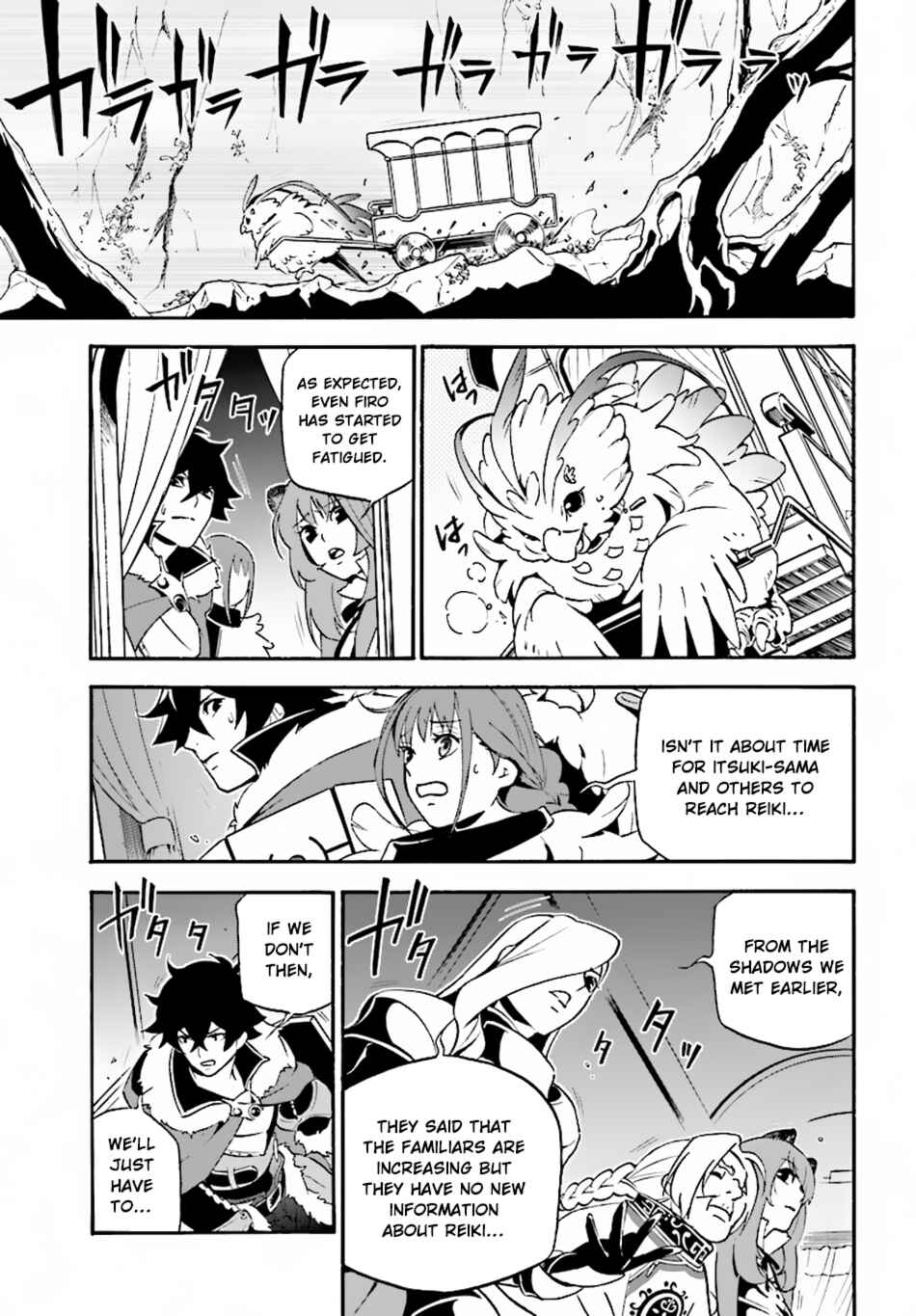 Tate no Yuusha no Nariagari Chapter 50 page 25