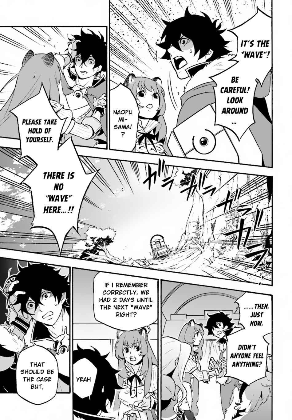 Tate no Yuusha no Nariagari Chapter 50 page 27