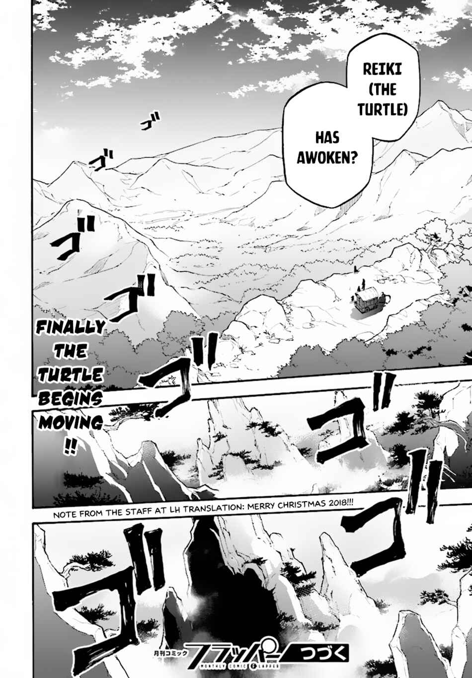 Tate no Yuusha no Nariagari Chapter 50 page 30