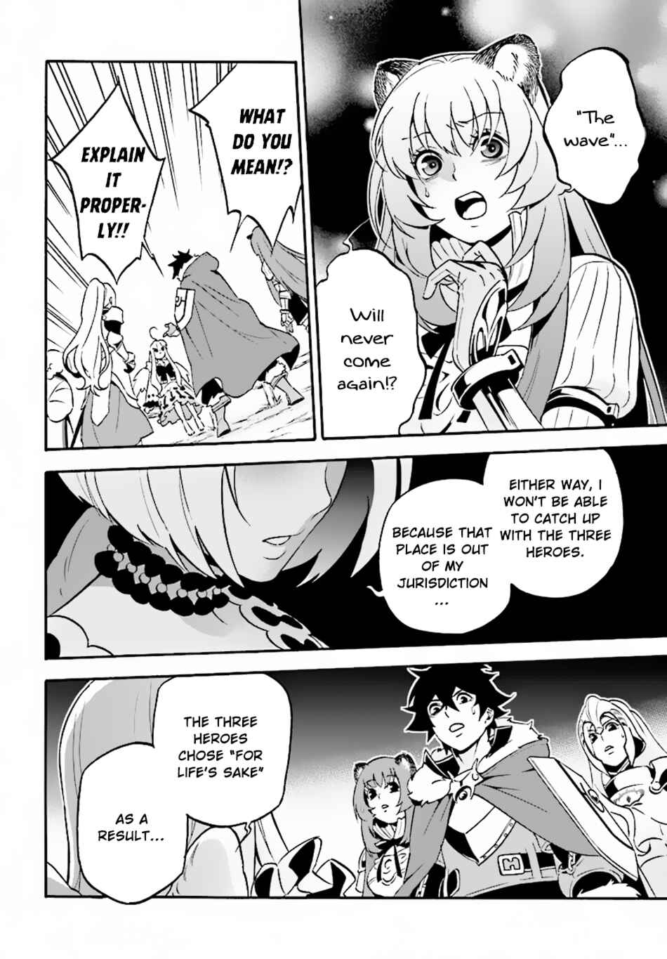 Tate no Yuusha no Nariagari Chapter 50 page 4
