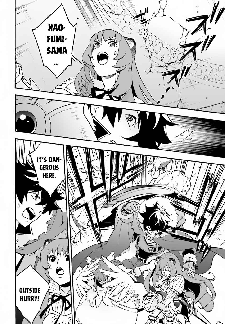Tate no Yuusha no Nariagari Chapter 53 page 10