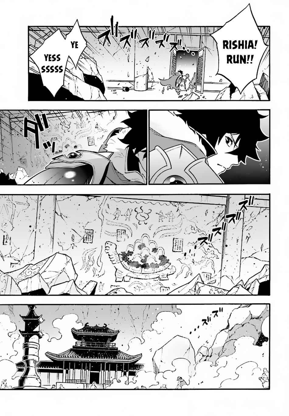 Tate no Yuusha no Nariagari Chapter 53 page 11