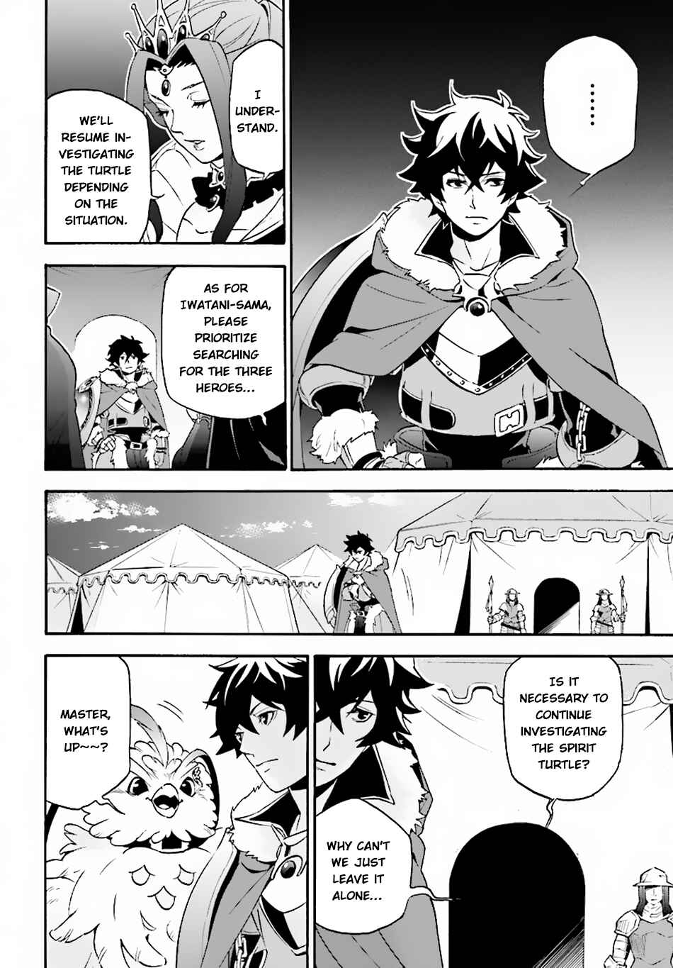 Tate no Yuusha no Nariagari Chapter 53 page 14