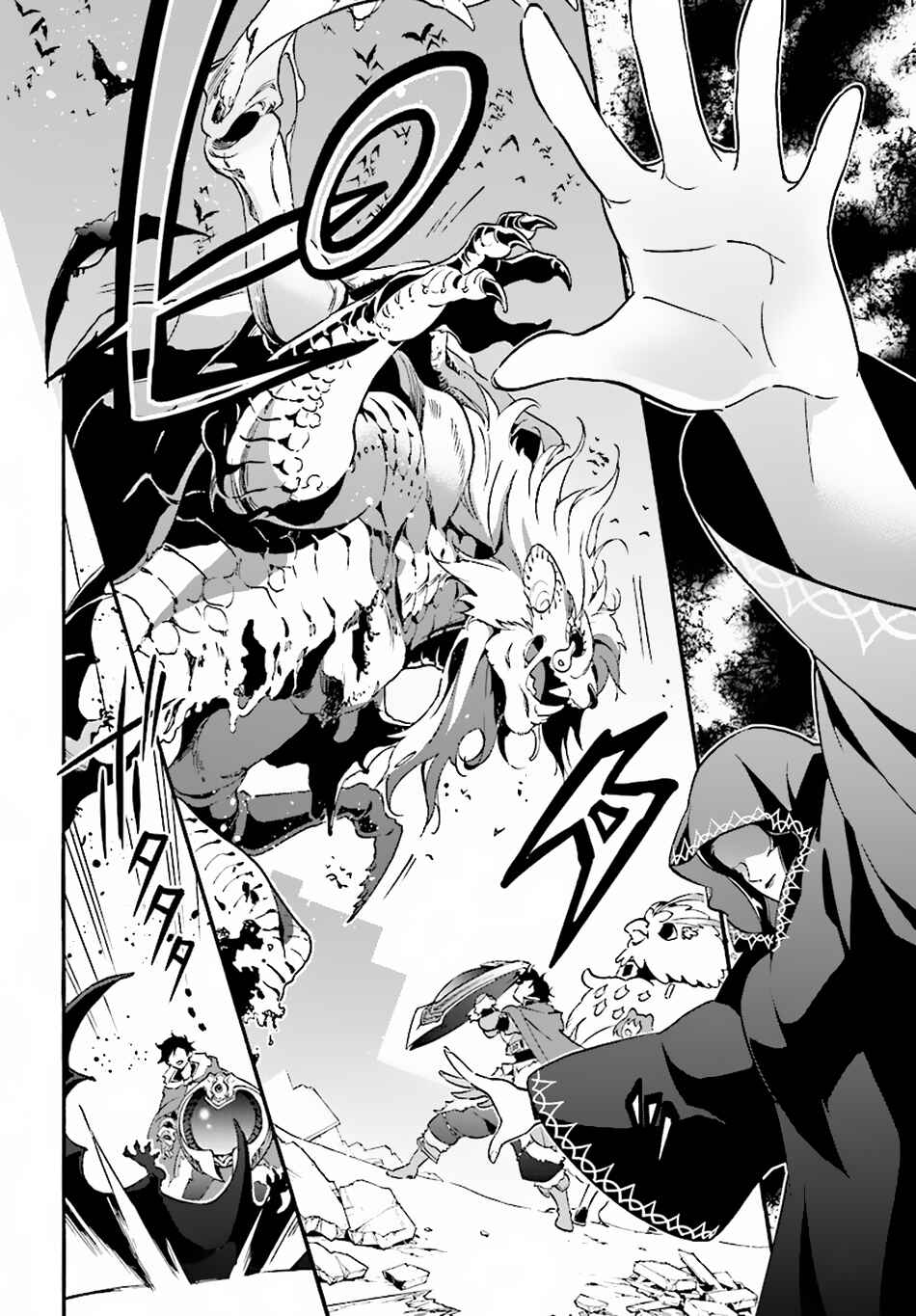Tate no Yuusha no Nariagari Chapter 53 page 24