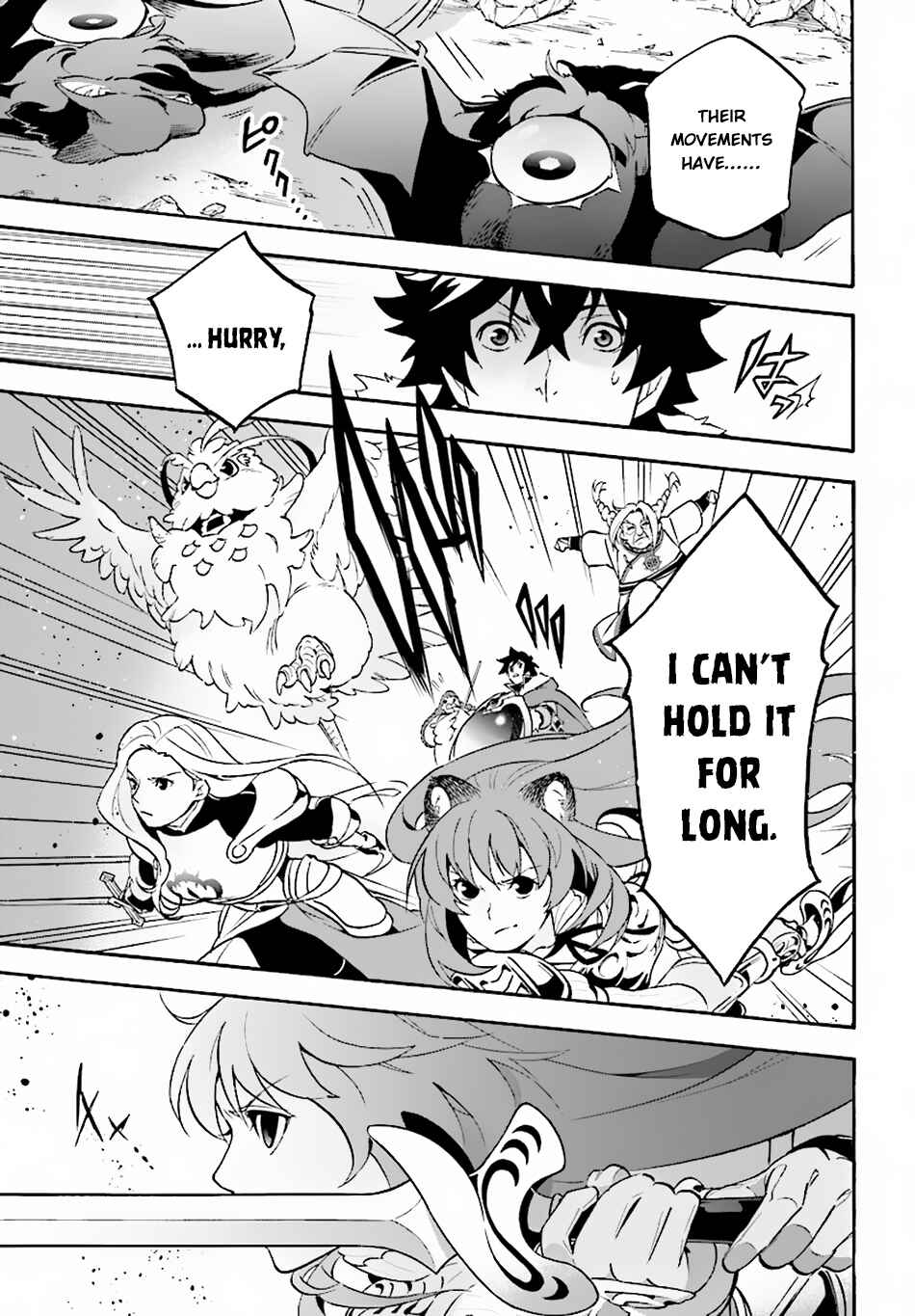 Tate no Yuusha no Nariagari Chapter 53 page 25