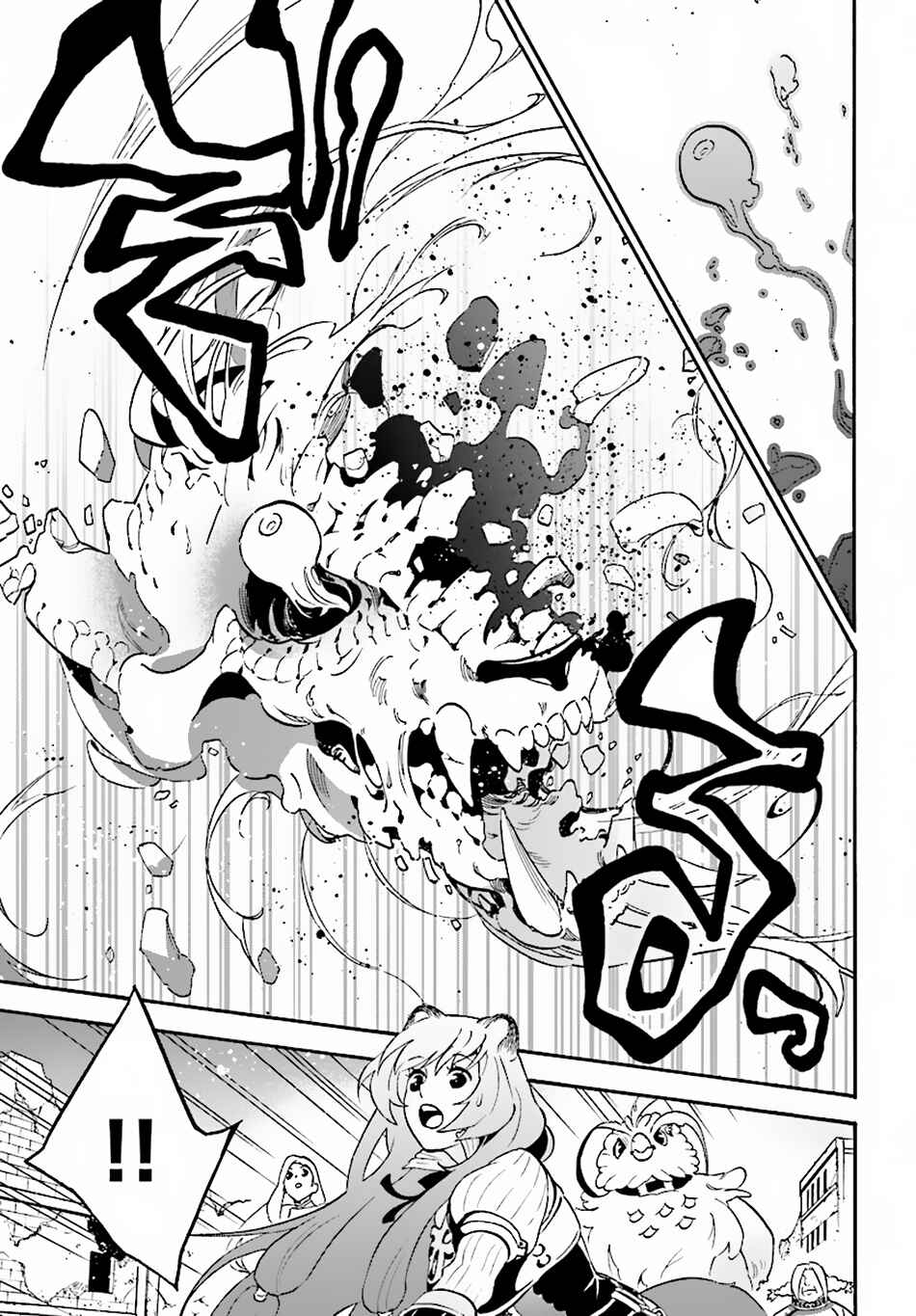 Tate no Yuusha no Nariagari Chapter 53 page 27