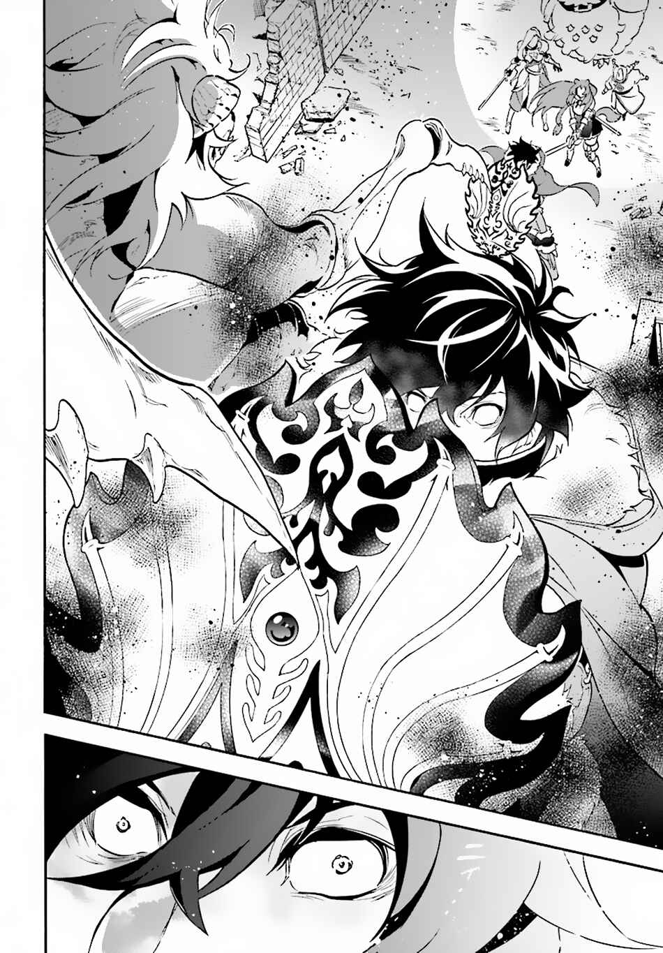 Tate no Yuusha no Nariagari Chapter 53 page 29