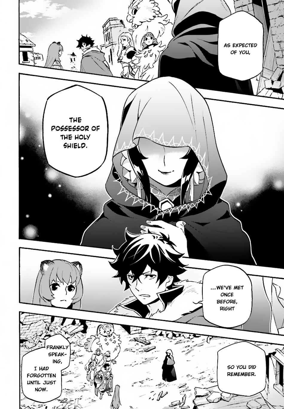 Tate no Yuusha no Nariagari Chapter 53 page 31