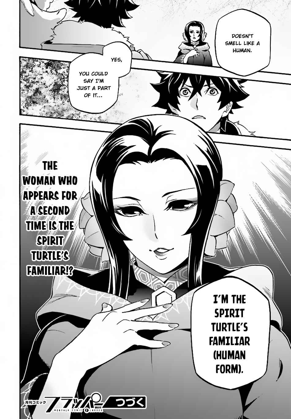 Tate no Yuusha no Nariagari Chapter 53 page 33