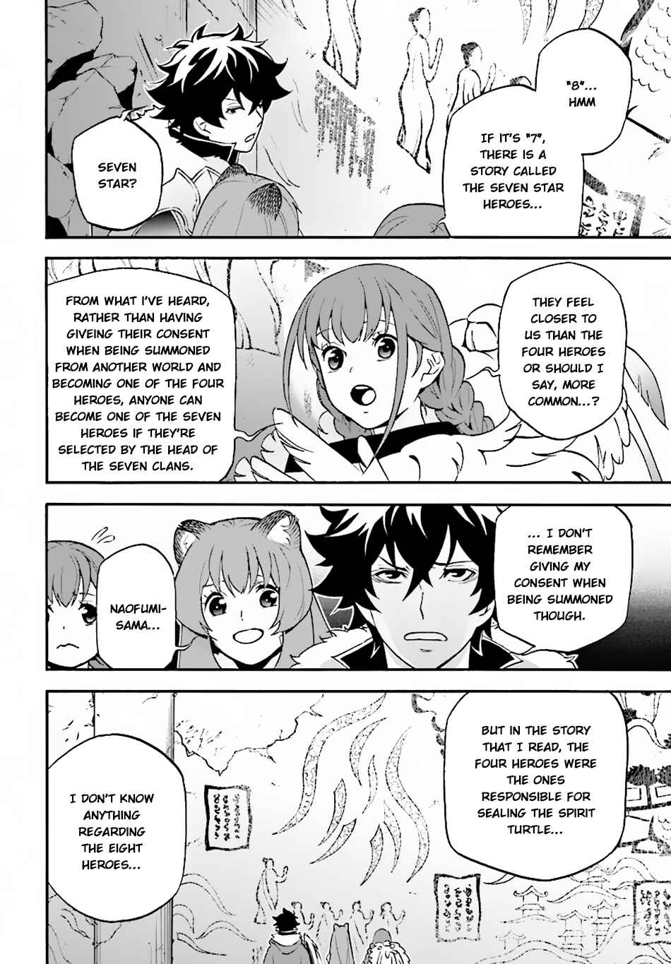 Tate no Yuusha no Nariagari Chapter 53 page 6