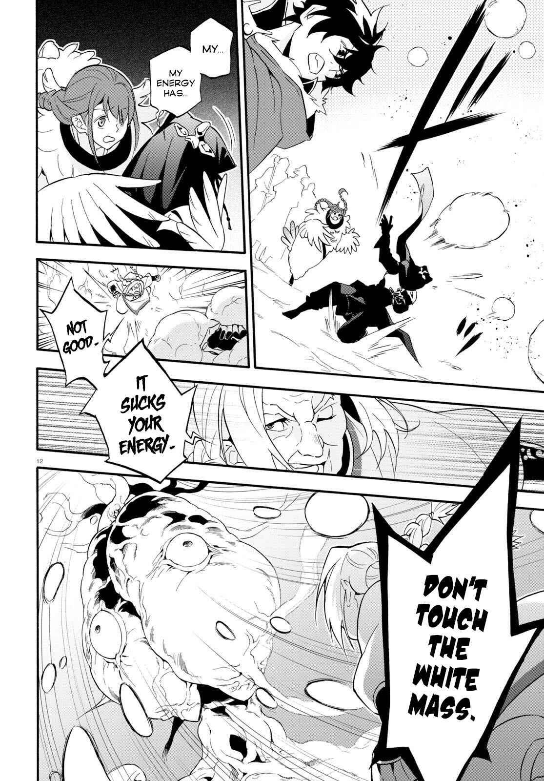 Tate no Yuusha no Nariagari Chapter 59 page 16