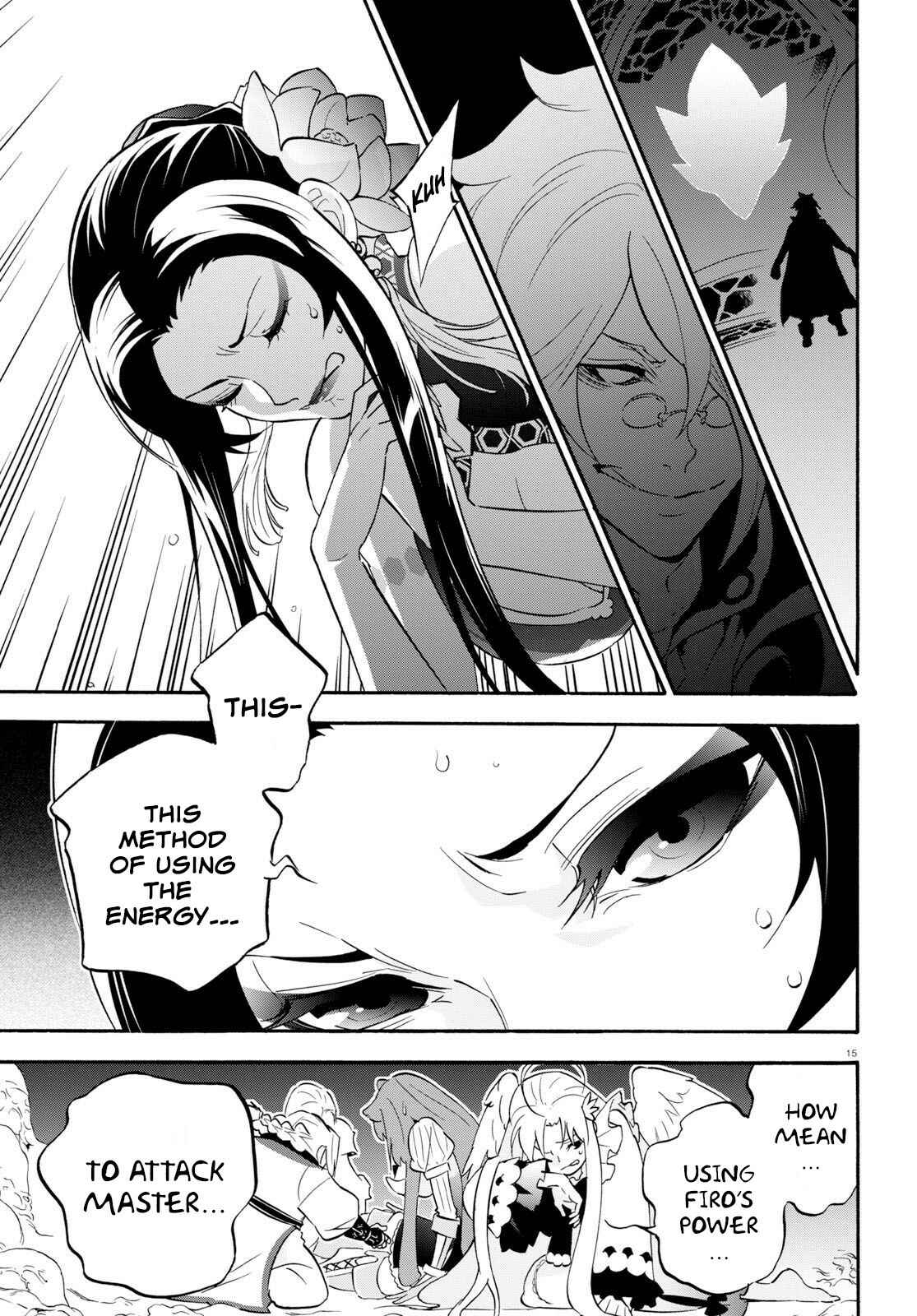 Tate no Yuusha no Nariagari Chapter 59 page 19