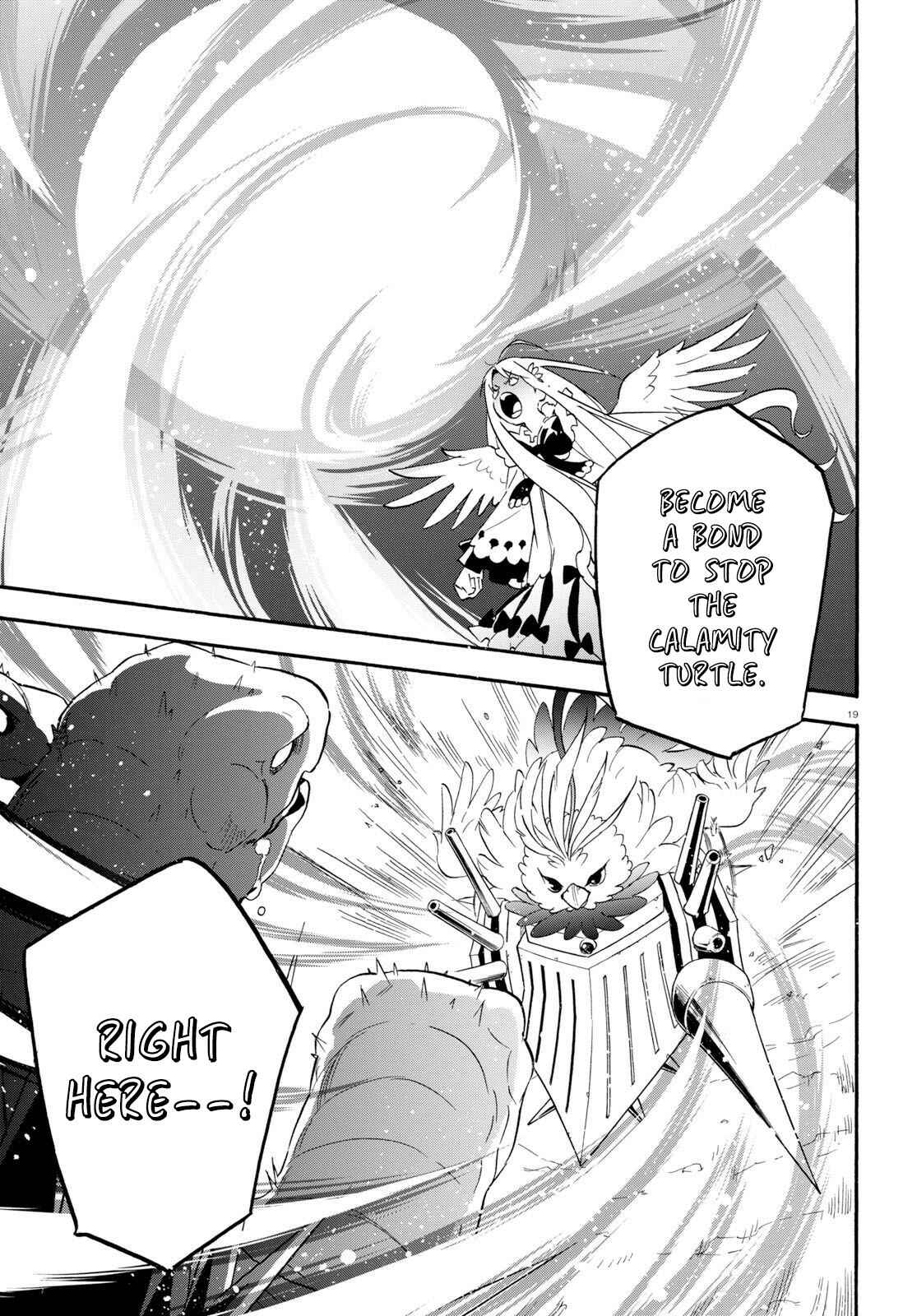 Tate no Yuusha no Nariagari Chapter 59 page 23