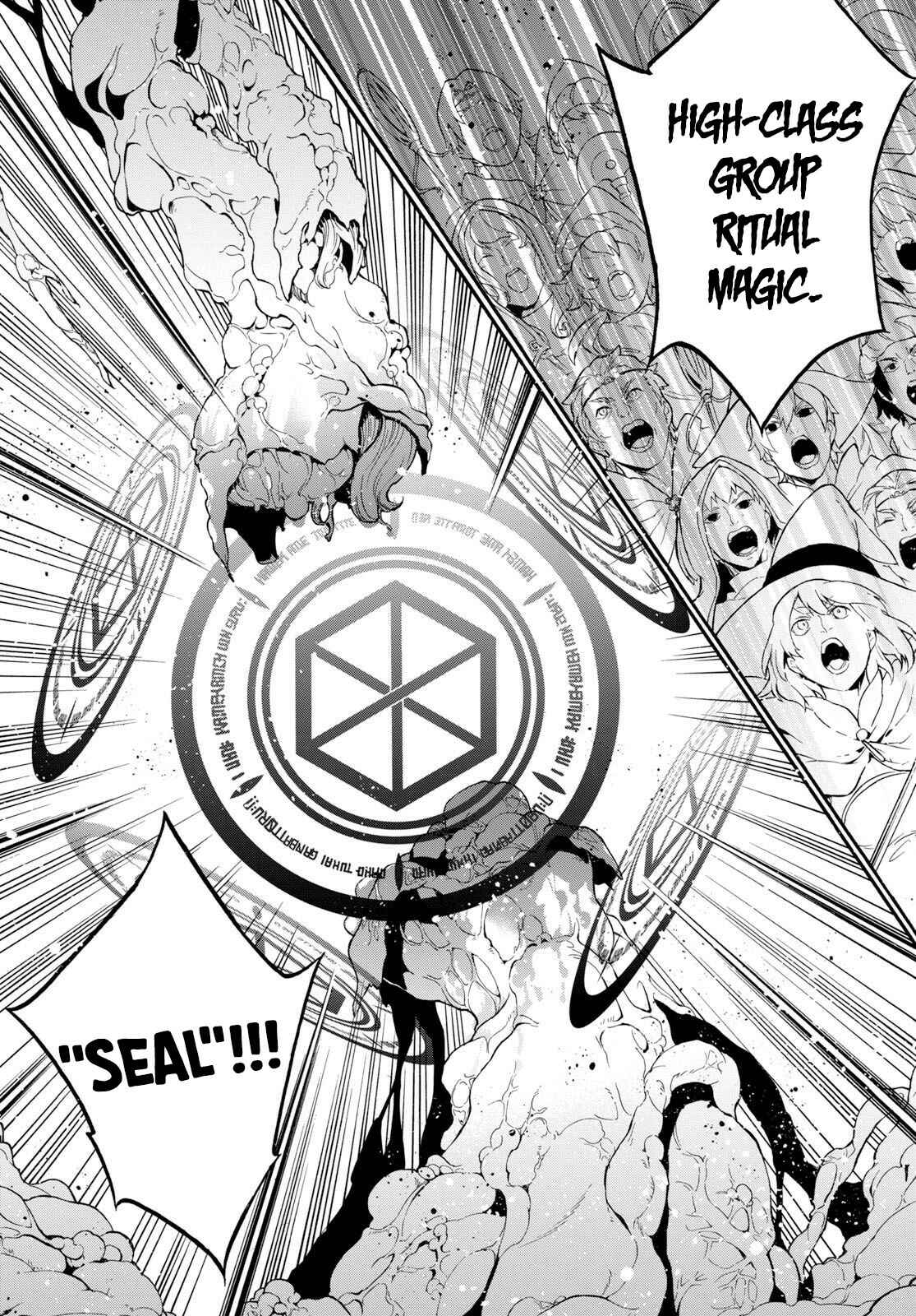 Tate no Yuusha no Nariagari Chapter 59 page 25