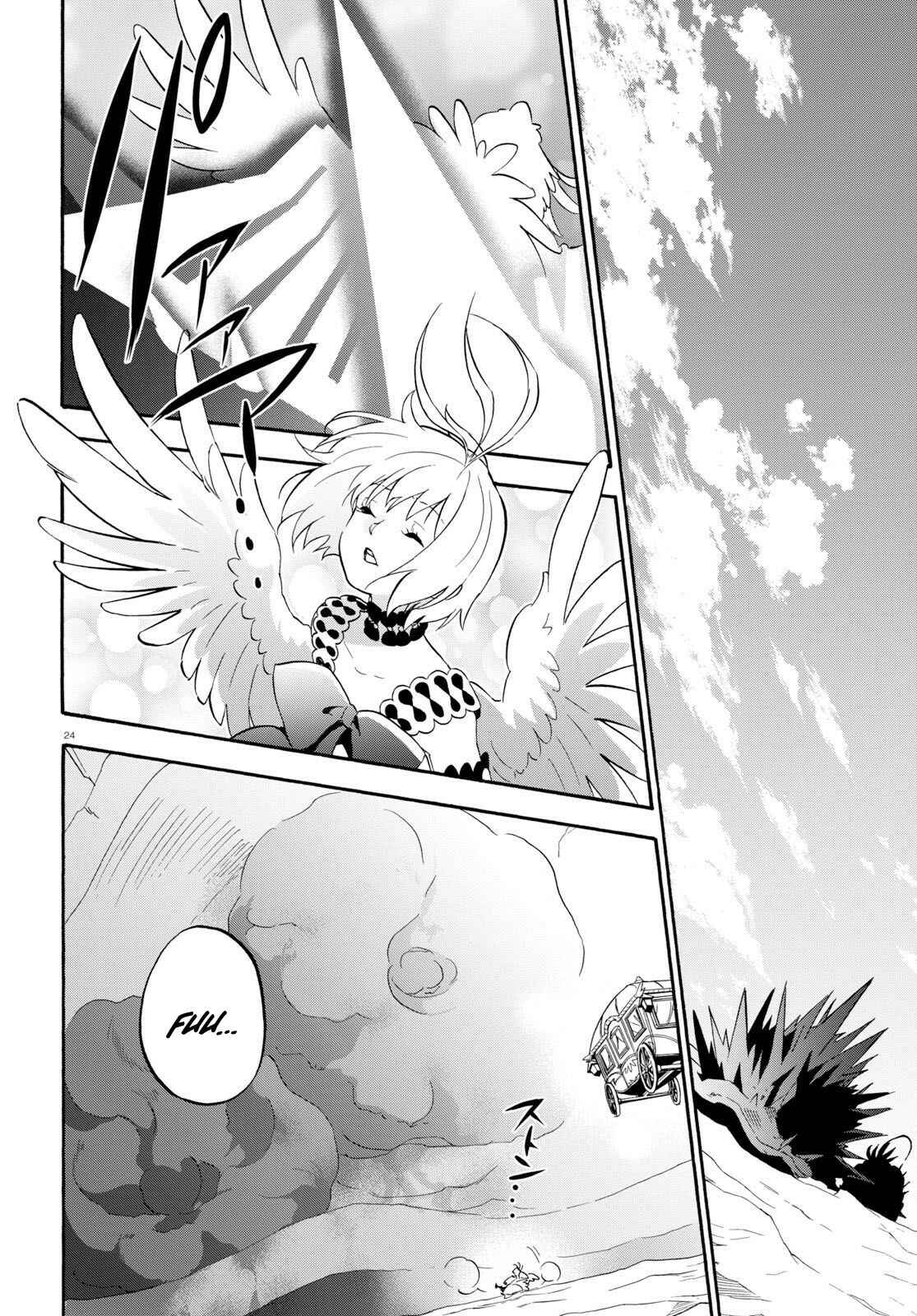 Tate no Yuusha no Nariagari Chapter 59 page 28