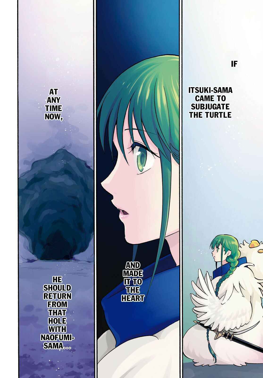Tate no Yuusha no Nariagari Chapter 59 page 2