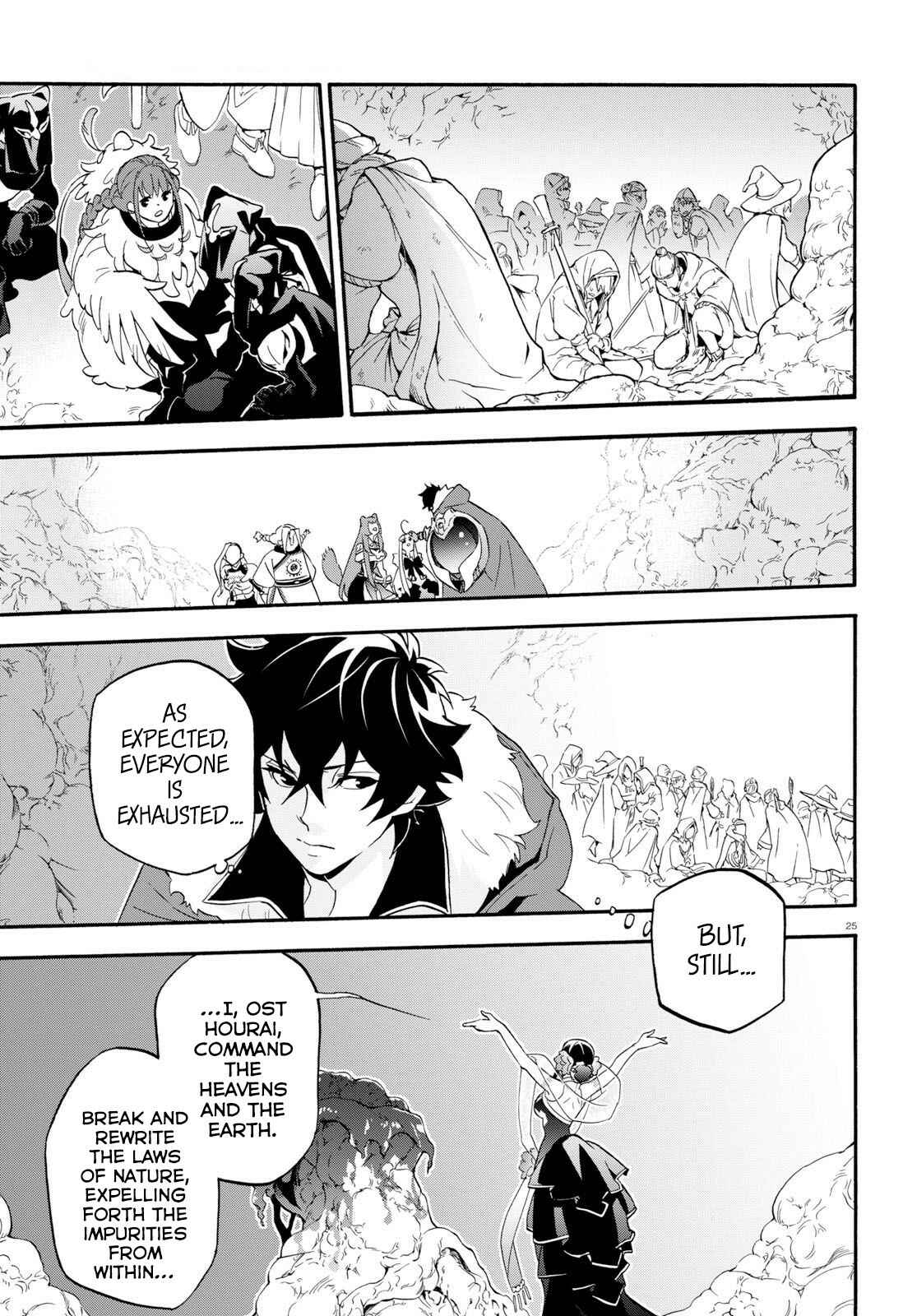 Tate no Yuusha no Nariagari Chapter 59 page 29