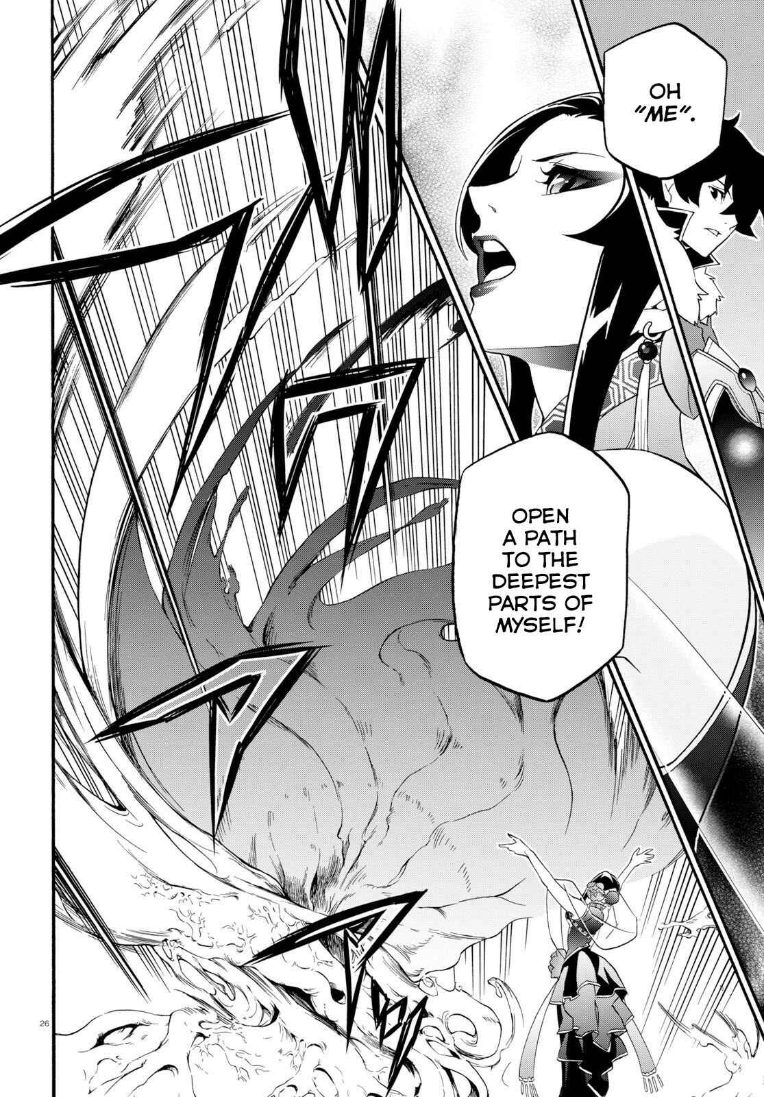 Tate no Yuusha no Nariagari Chapter 59 page 30