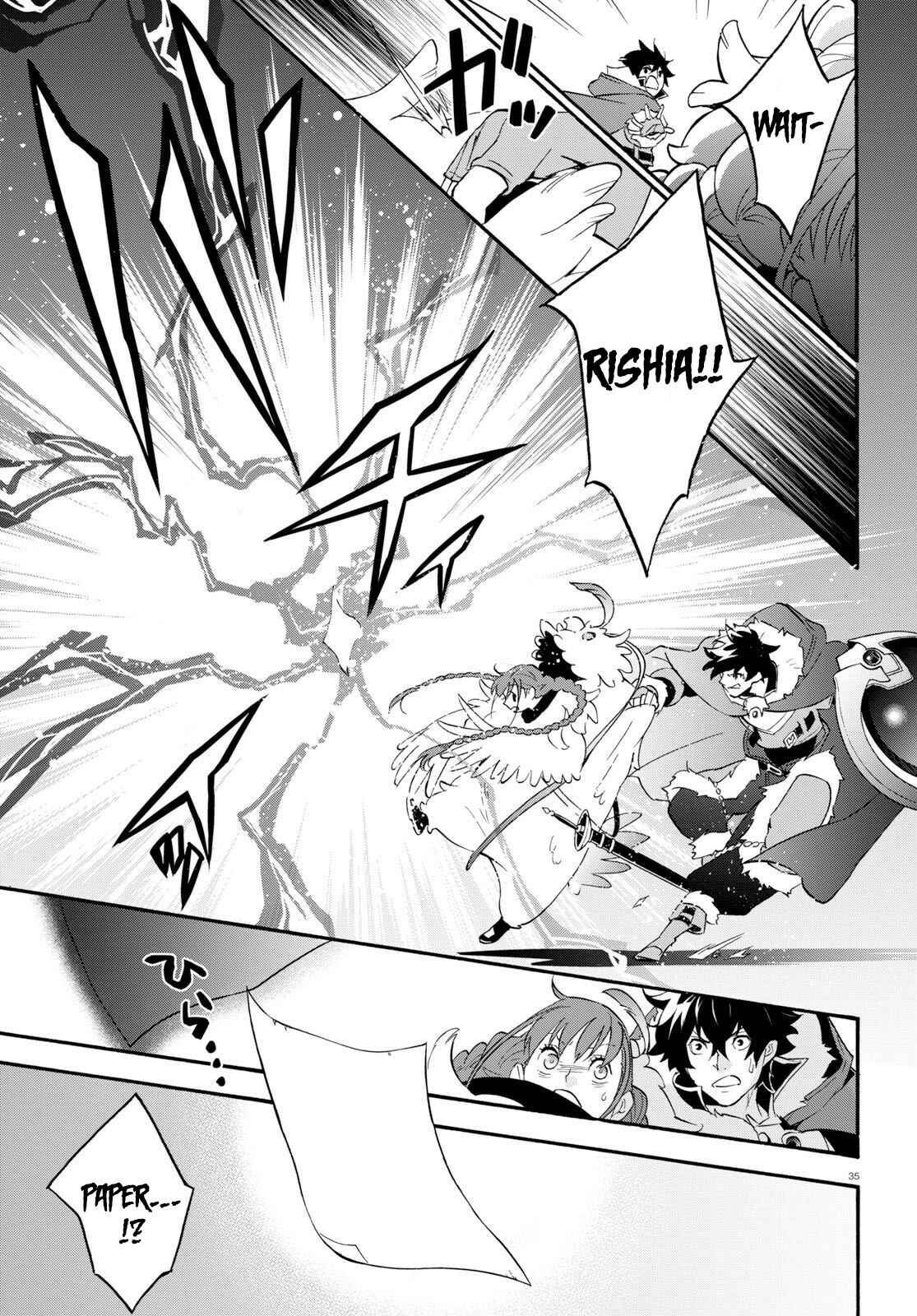 Tate no Yuusha no Nariagari Chapter 59 page 39