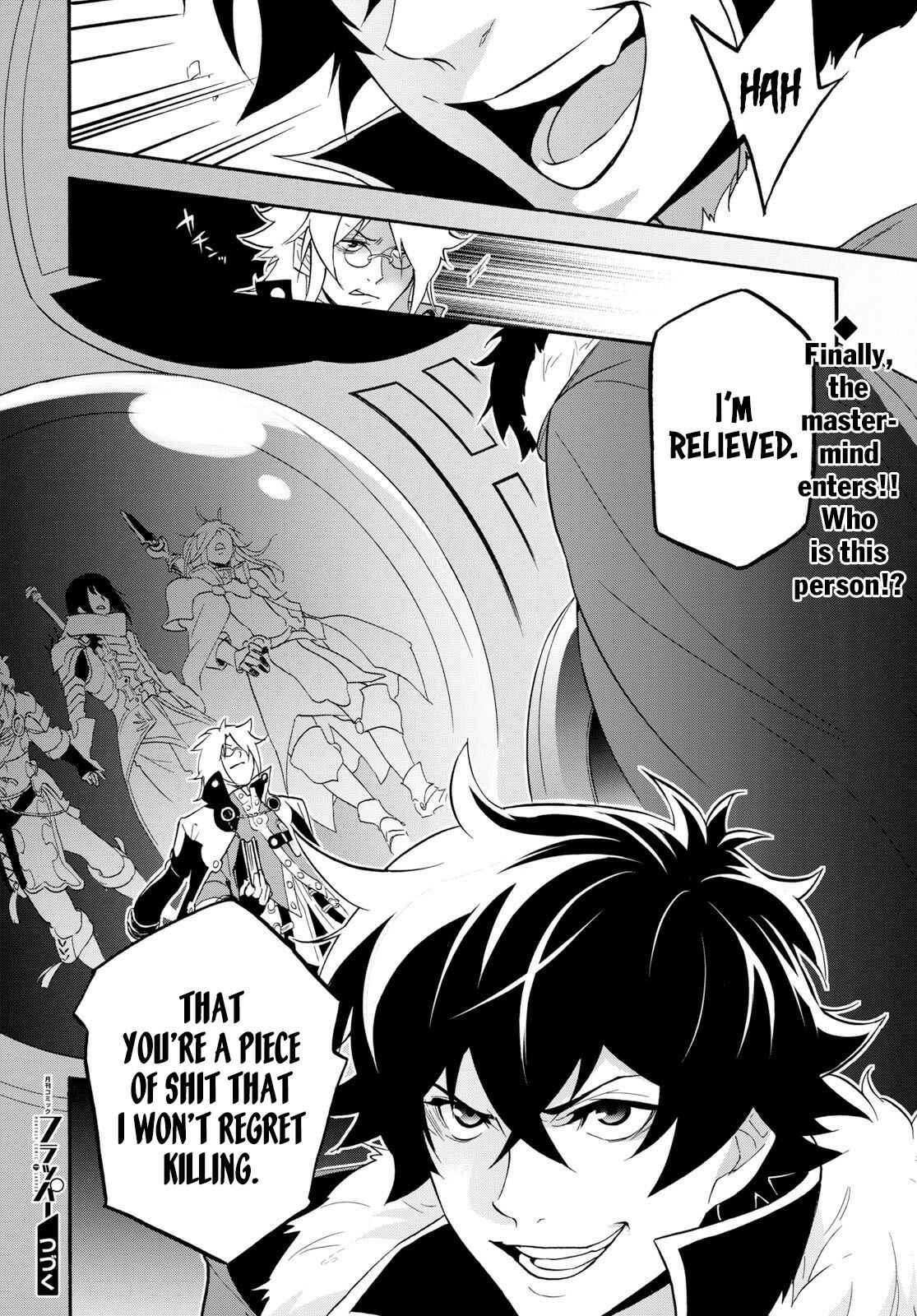 Tate no Yuusha no Nariagari Chapter 59 page 42