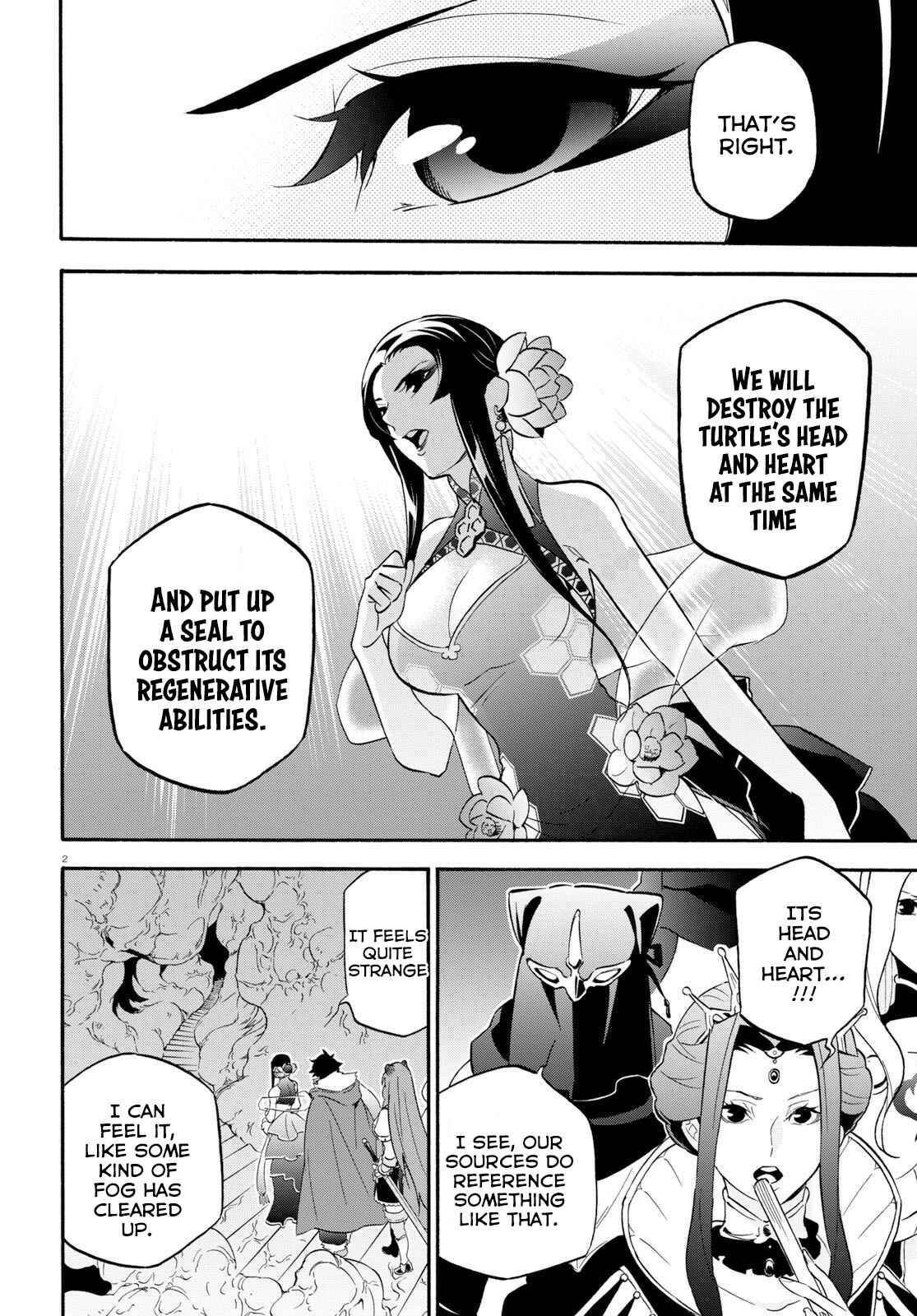 Tate no Yuusha no Nariagari Chapter 59 page 6
