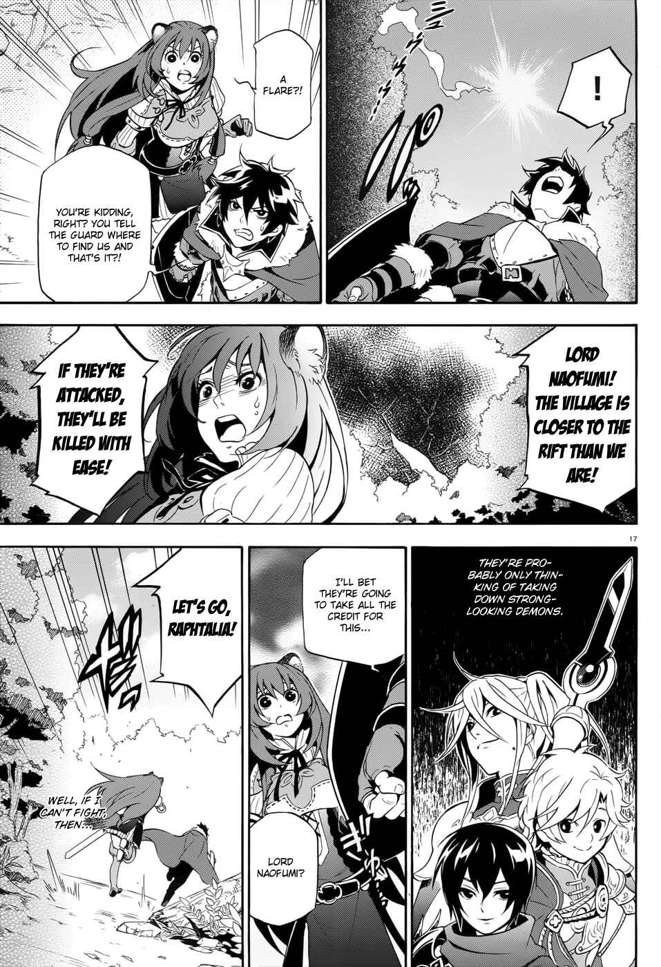 Tate no Yuusha no Nariagari Chapter 6 page 15