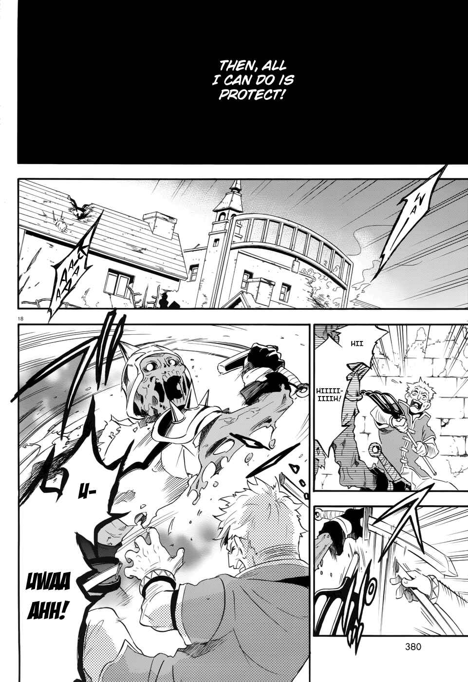 Tate no Yuusha no Nariagari Chapter 6 page 16
