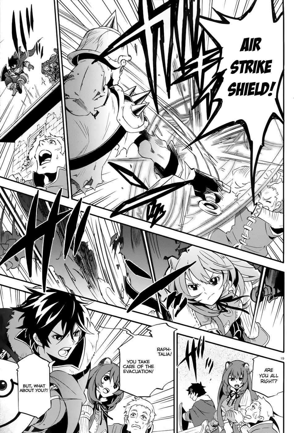 Tate no Yuusha no Nariagari Chapter 6 page 17